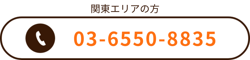 解決法がわかればきっと不安は軽くなります