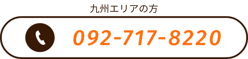 解決法がわかればきっと不安は軽くなります