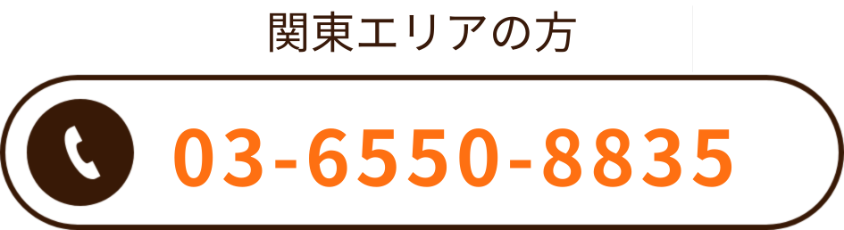 解決法がわかればきっと不安は軽くなります