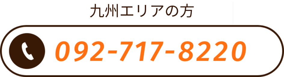 解決法がわかればきっと不安は軽くなります